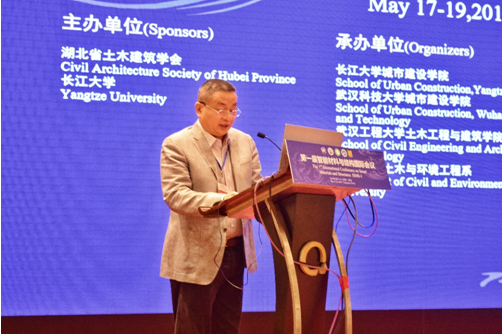 QQ圖片20190528154430