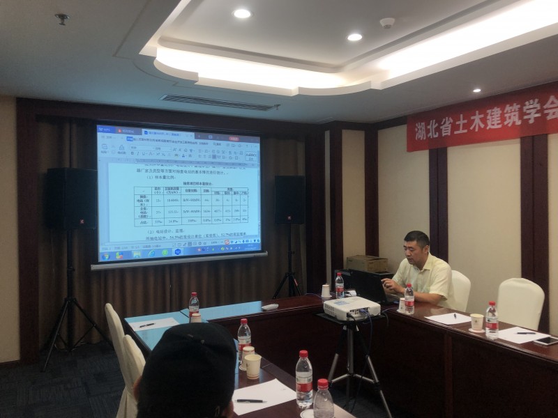 QQ圖片20191106164830