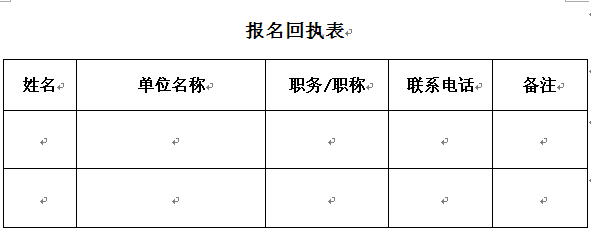 QQ圖片20210507171621