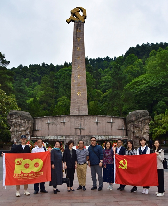 QQ圖片20210527095545