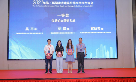 QQ圖片20210703150521