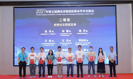 QQ圖片20210703150546