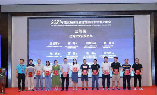 QQ圖片20210703150643