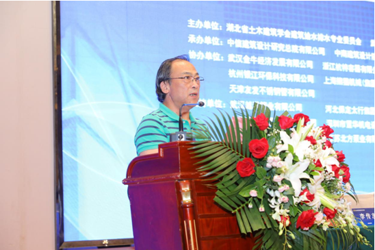 QQ圖片20210703165419