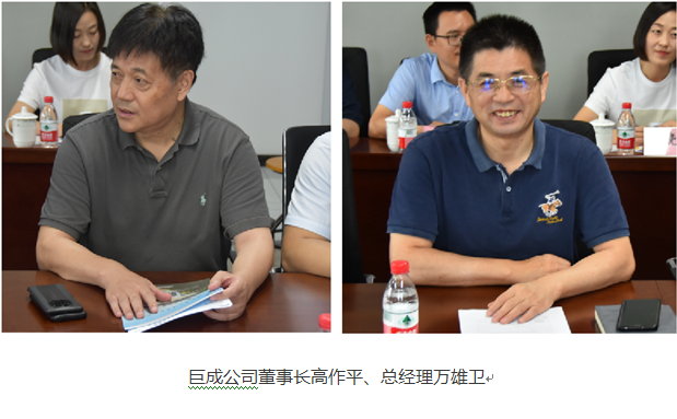 QQ圖片20210719154131