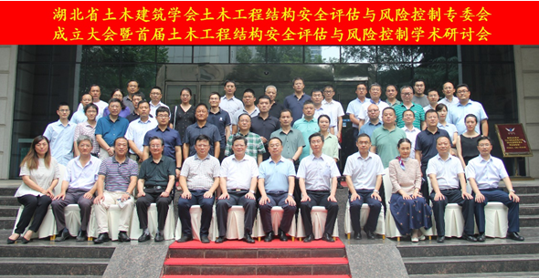 QQ圖片20210804103219