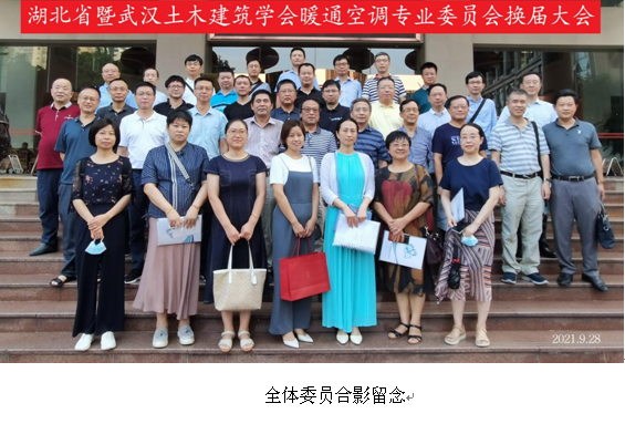 QQ圖片20210930183639