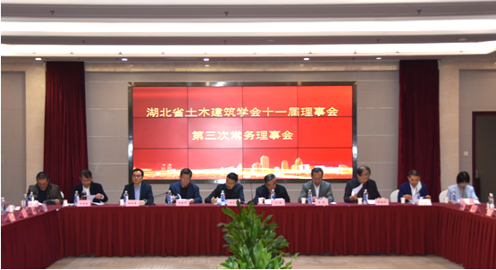QQ圖片20211019145658