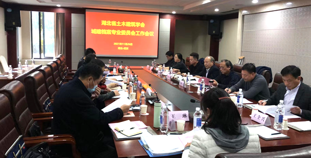 QQ圖片20211130150147