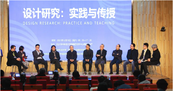 QQ圖片20211222164816