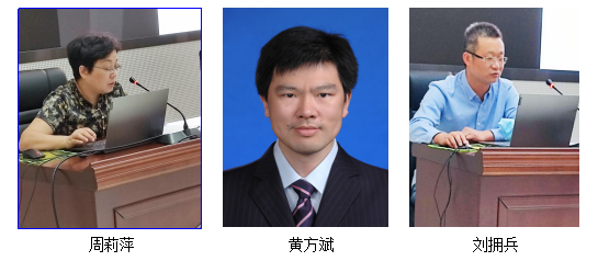 QQ圖片20220930144102