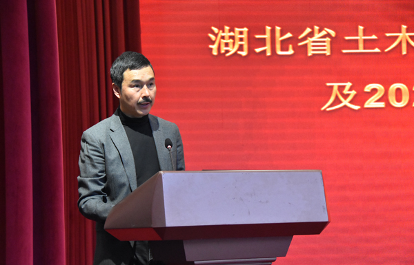 桂學(xué)文1