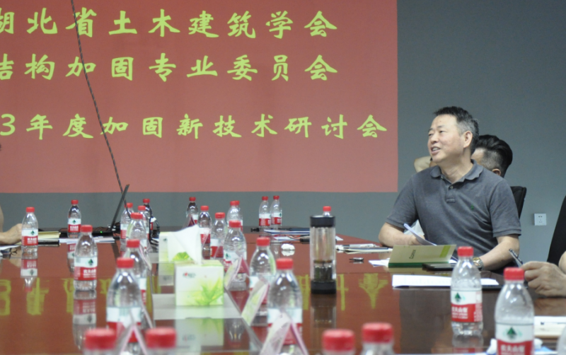 微信圖片_20230530151204
