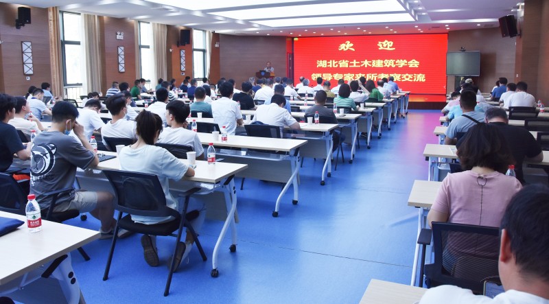 微信圖片_20230609154613