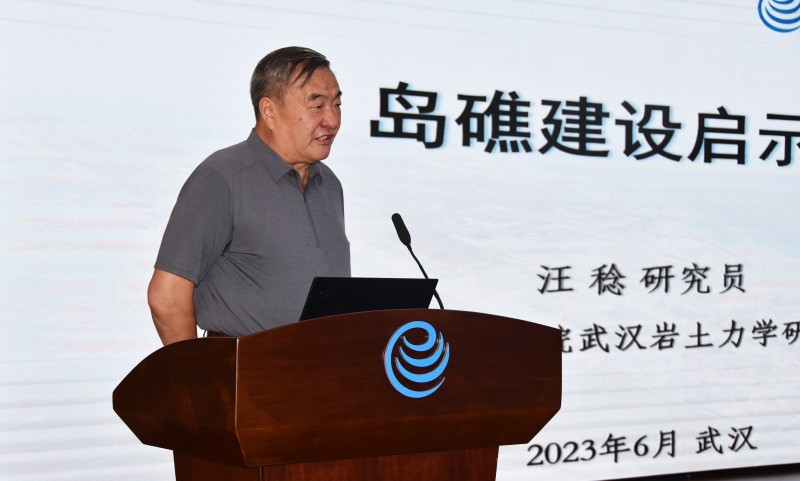 微信圖片_20230609153725
