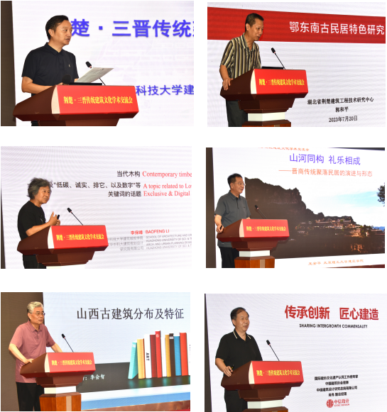 QQ圖片20230724125215