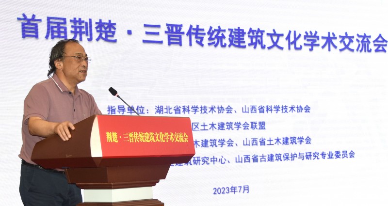 微信圖片_20230724110933