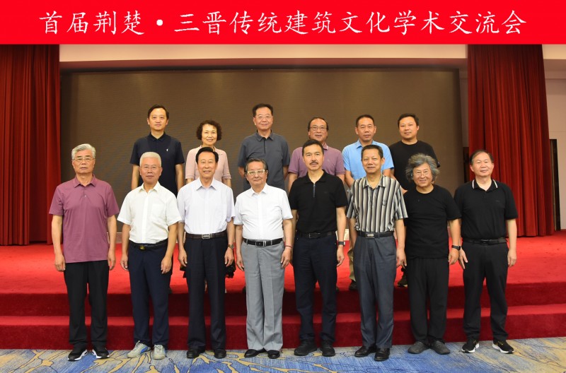 微信圖片_20230724110729
