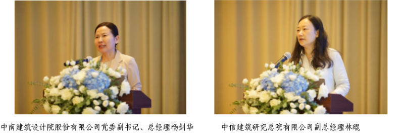 QQ圖片20230823101839