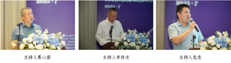 QQ圖片20230823102715