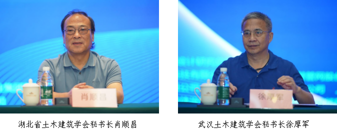 QQ圖片20230823103610