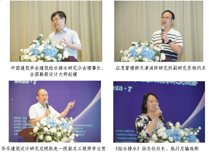 QQ圖片20230823105216