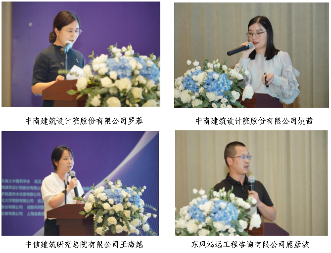 QQ圖片20230823110804