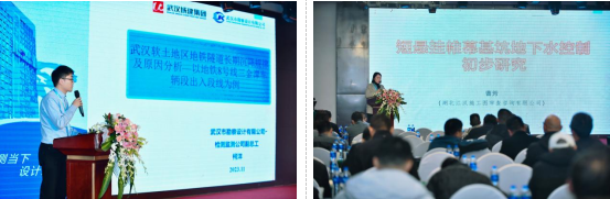 QQ圖片20231127095024