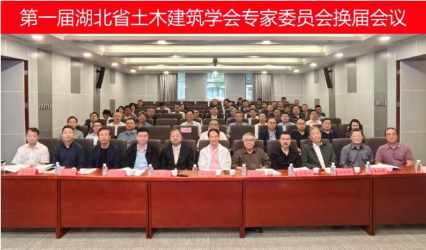 QQ圖片20240430161019
