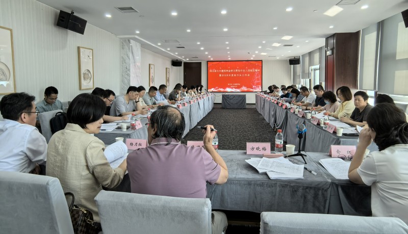 微信圖片_20250421170717