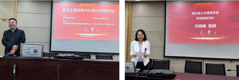 微信圖片編輯_20250523114524