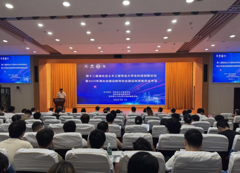 微信圖片編輯_20250701162916