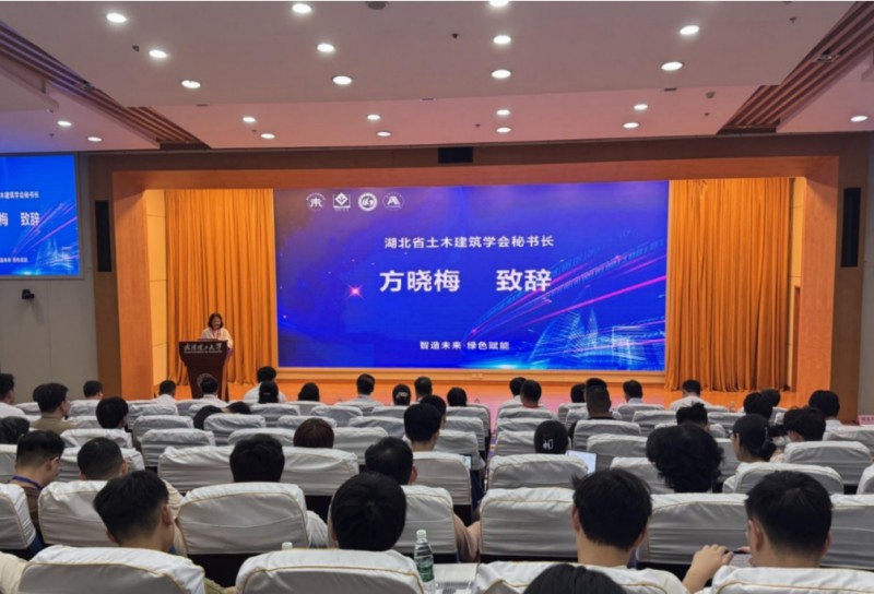 微信圖片編輯_20250702123051