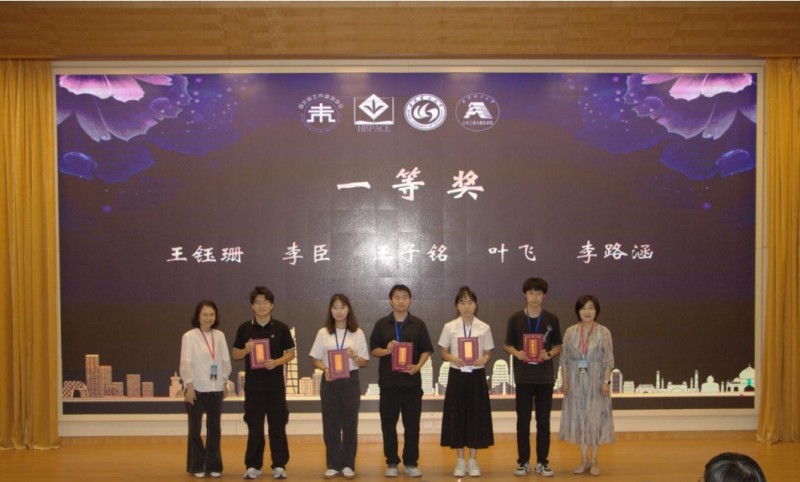 微信圖片編輯_20250701163136