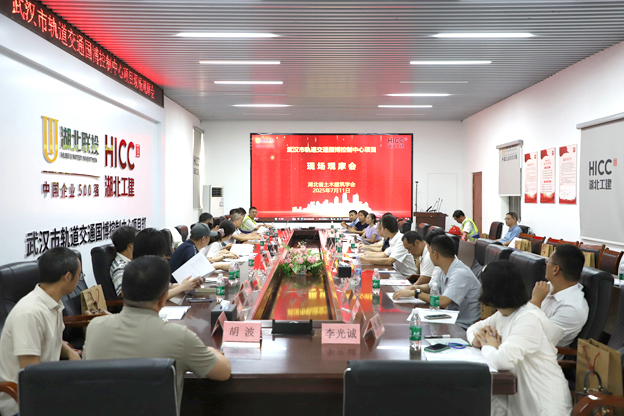 微信圖片_20250716092010